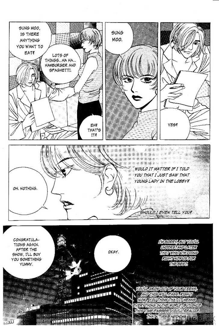 Crazy Love Story Chapter 43 page 12 - Chapter 43