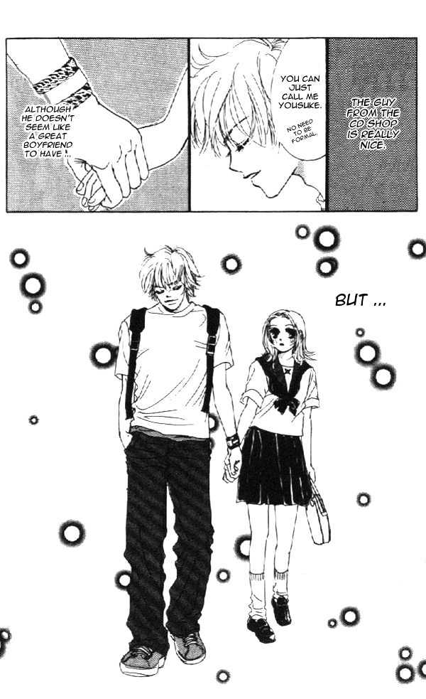 Crazy Lovers No.6 Chapter 1 page 11 - Chapter 1