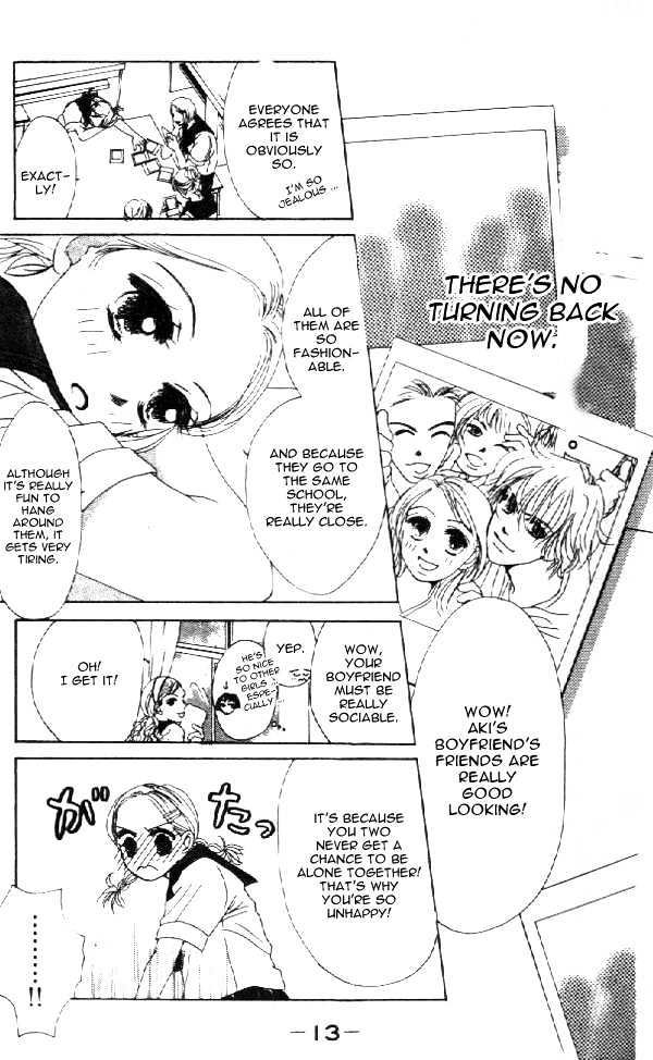 Crazy Lovers No.6 Chapter 1 page 12 - Chapter 1