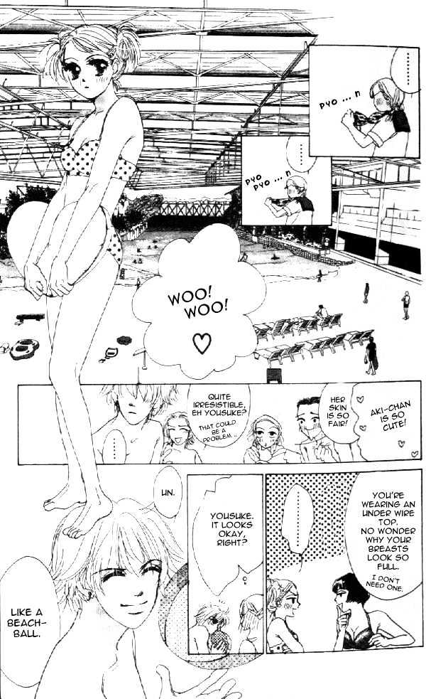 Crazy Lovers No.6 Chapter 1 page 14 - Chapter 1