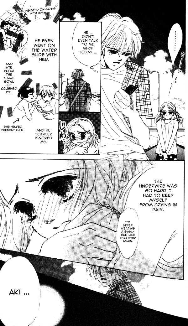 Crazy Lovers No.6 Chapter 1 page 16 - Chapter 1