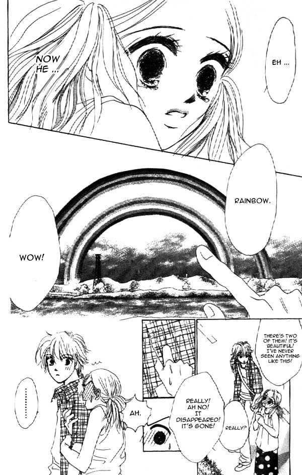 Crazy Lovers No.6 Chapter 1 page 17 - Chapter 1