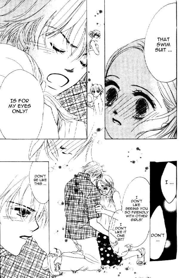 Crazy Lovers No.6 Chapter 1 page 20 - Chapter 1