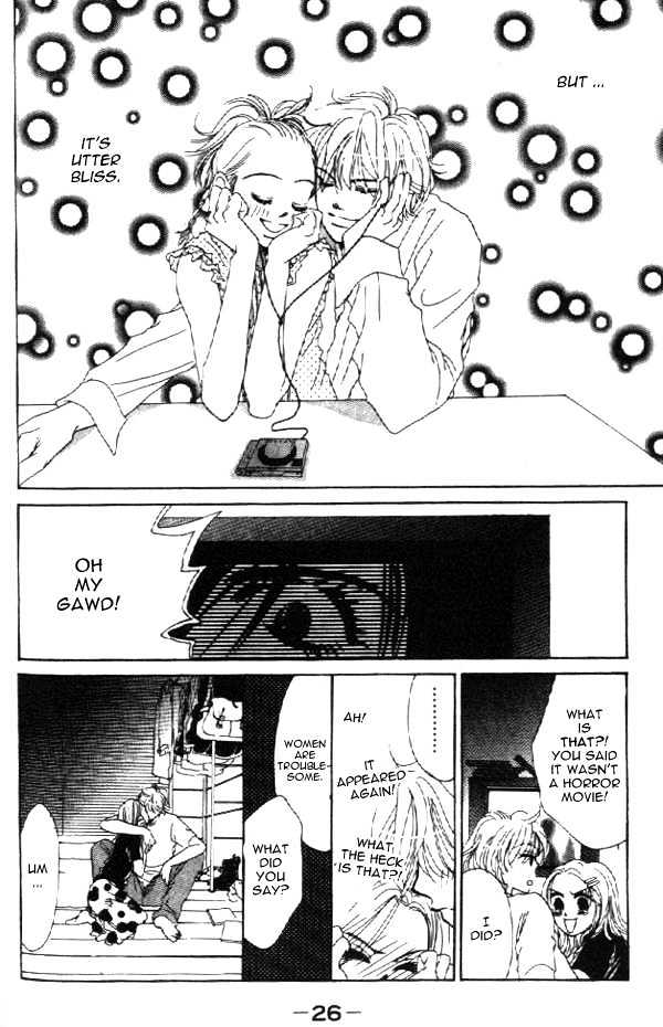 Crazy Lovers No.6 Chapter 1 page 25 - Chapter 1