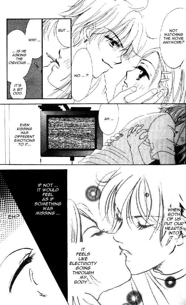 Crazy Lovers No.6 Chapter 1 page 26 - Chapter 1