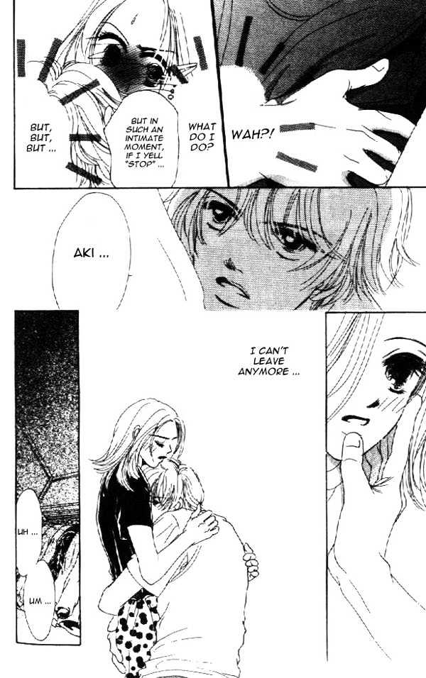 Crazy Lovers No.6 Chapter 1 page 27 - Chapter 1