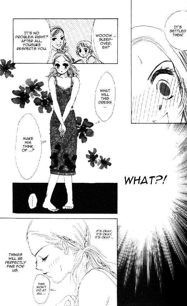 Crazy Lovers No.6 Chapter 1 page 30 - Chapter 1