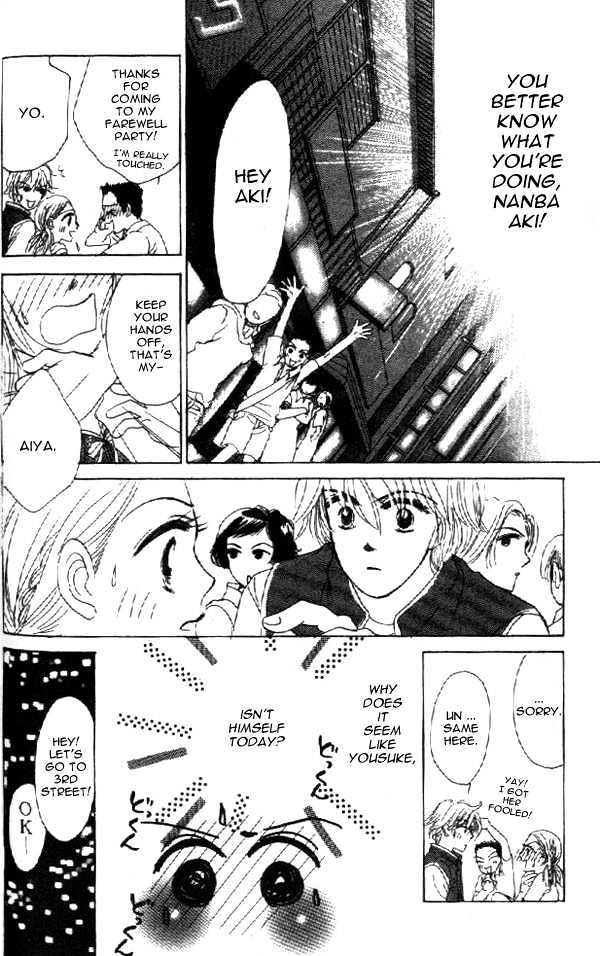 Crazy Lovers No.6 Chapter 1 page 31 - Chapter 1