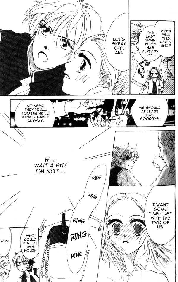 Crazy Lovers No.6 Chapter 1 page 32 - Chapter 1
