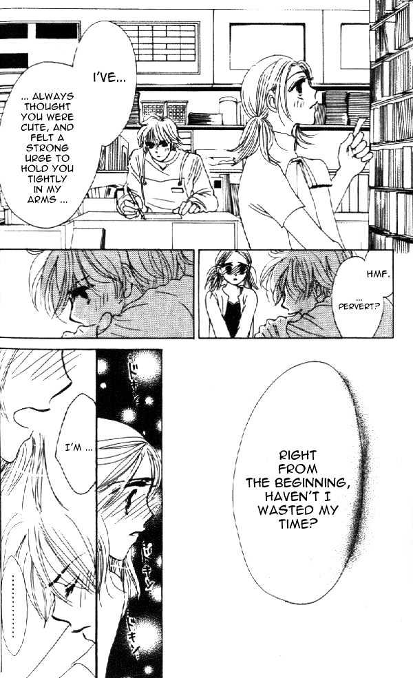Crazy Lovers No.6 Chapter 1 page 39 - Chapter 1