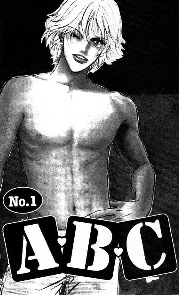 Crazy Lovers No.6 Chapter 1 page 4 - Chapter 1