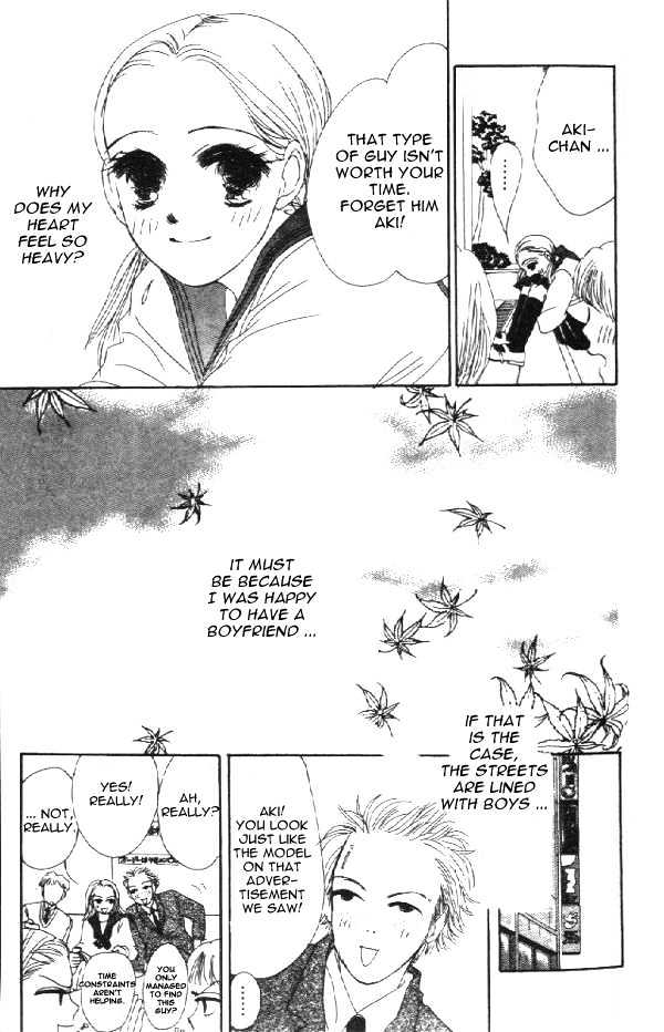 Crazy Lovers No.6 Chapter 1 page 43 - Chapter 1