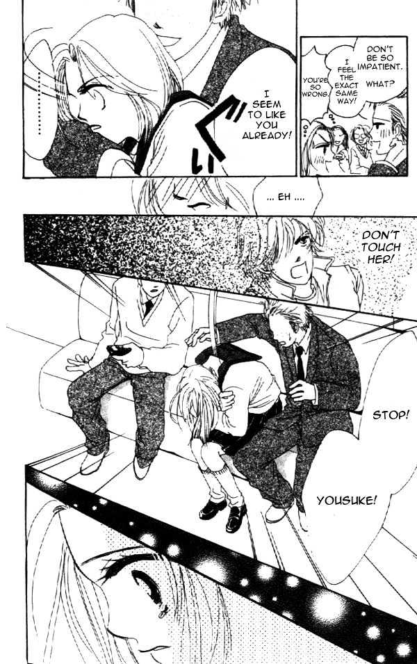 Crazy Lovers No.6 Chapter 1 page 44 - Chapter 1