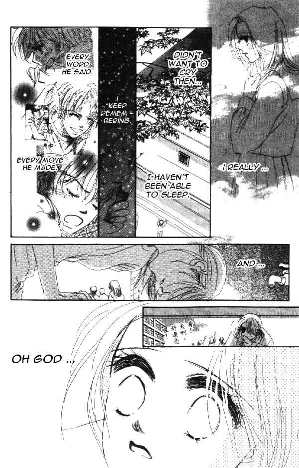 Crazy Lovers No.6 Chapter 1 page 46 - Chapter 1