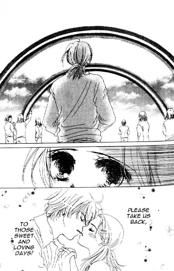 Crazy Lovers No.6 Chapter 1 page 47 - Chapter 1
