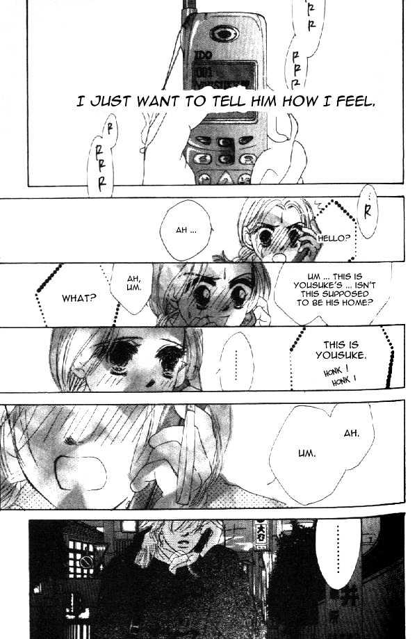Crazy Lovers No.6 Chapter 1 page 49 - Chapter 1