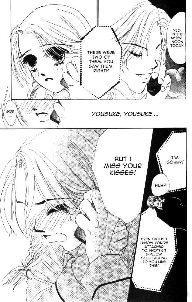 Crazy Lovers No.6 Chapter 1 page 51 - Chapter 1