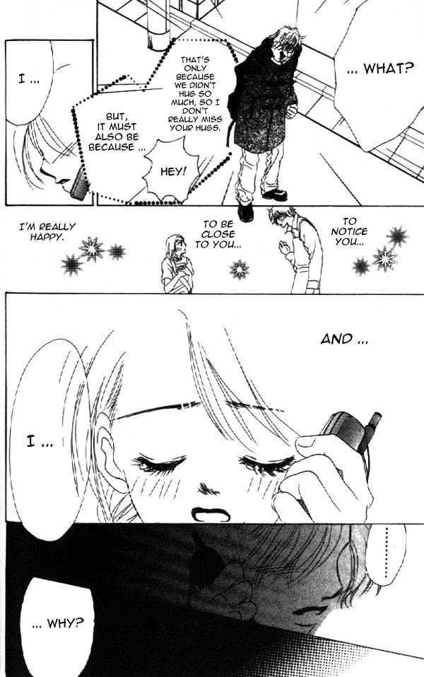 Crazy Lovers No.6 Chapter 1 page 52 - Chapter 1