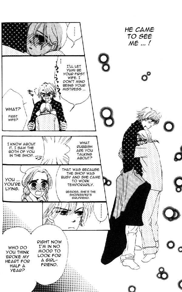Crazy Lovers No.6 Chapter 1 page 56 - Chapter 1