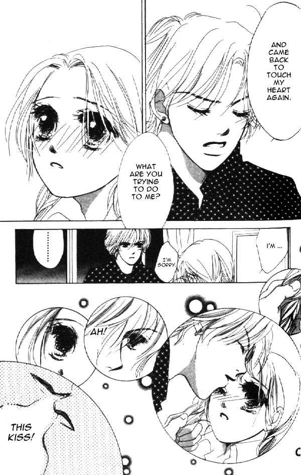 Crazy Lovers No.6 Chapter 1 page 57 - Chapter 1