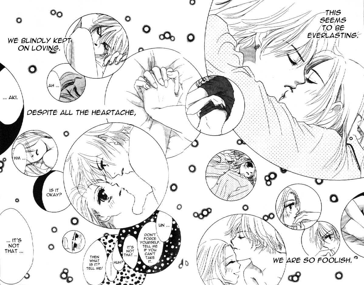 Crazy Lovers No.6 Chapter 1 page 58 - Chapter 1