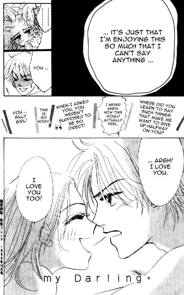Crazy Lovers No.6 Chapter 1 page 59 - Chapter 1