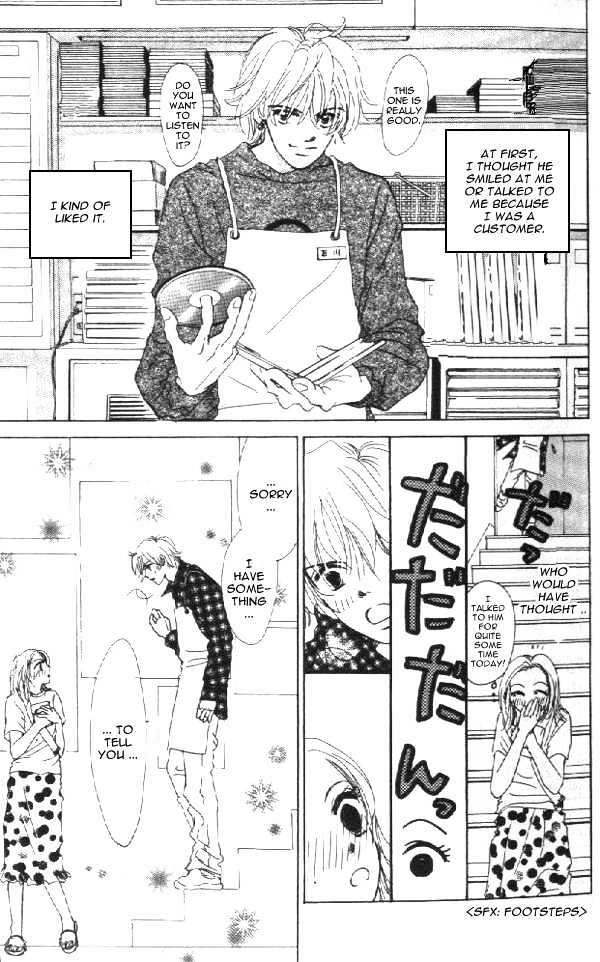 Crazy Lovers No.6 Chapter 1 page 6 - Chapter 1