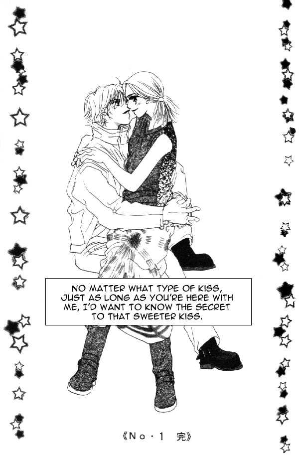 Crazy Lovers No.6 Chapter 1 page 60 - Chapter 1