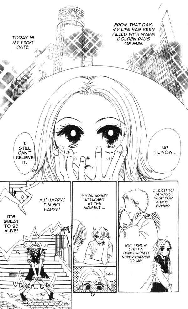 Crazy Lovers No.6 Chapter 1 page 7 - Chapter 1