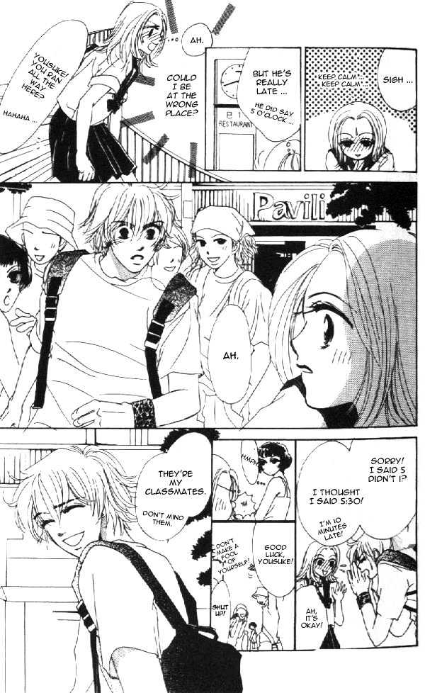 Crazy Lovers No.6 Chapter 1 page 8 - Chapter 1