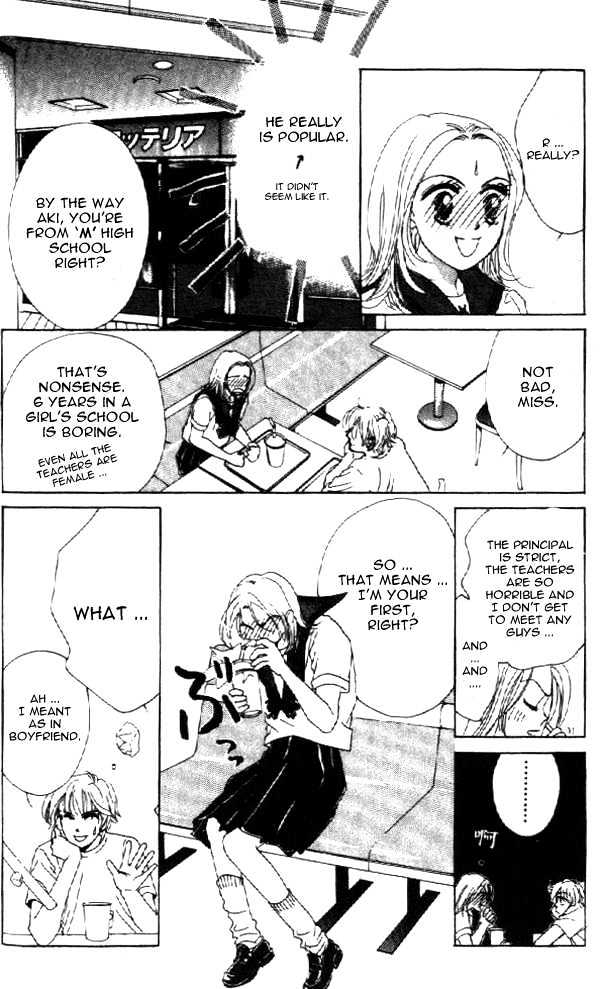 Crazy Lovers No.6 Chapter 1 page 9 - Chapter 1