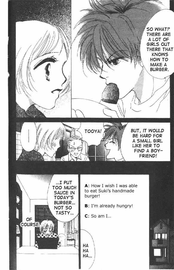 Crazy Lovers No.6 Chapter 2 page 11 - Chapter 2