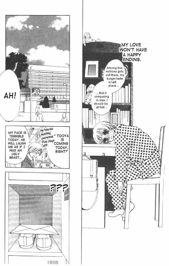 Crazy Lovers No.6 Chapter 2 page 12 - Chapter 2