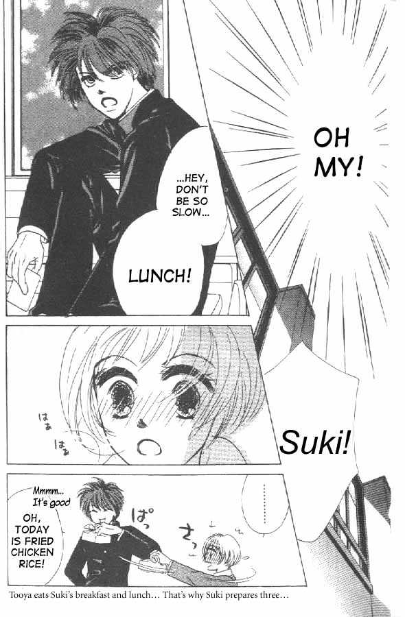 Crazy Lovers No.6 Chapter 2 page 14 - Chapter 2