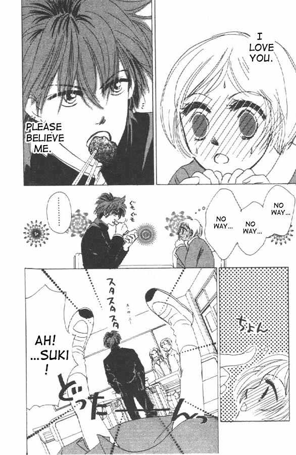 Crazy Lovers No.6 Chapter 2 page 15 - Chapter 2