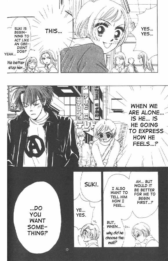 Crazy Lovers No.6 Chapter 2 page 19 - Chapter 2