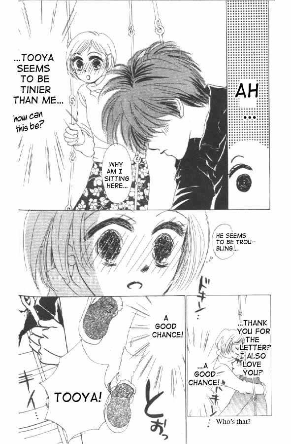 Crazy Lovers No.6 Chapter 2 page 23 - Chapter 2