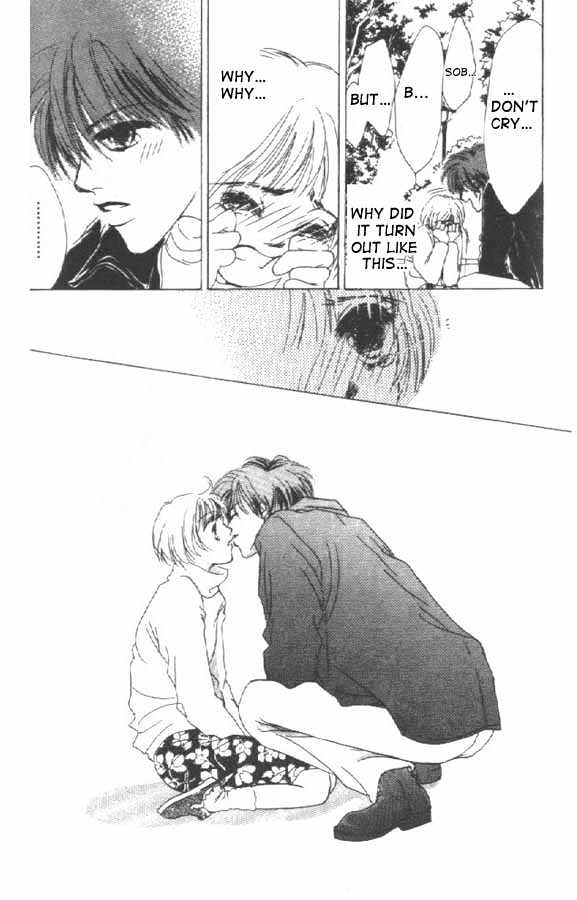 Crazy Lovers No.6 Chapter 2 page 25 - Chapter 2
