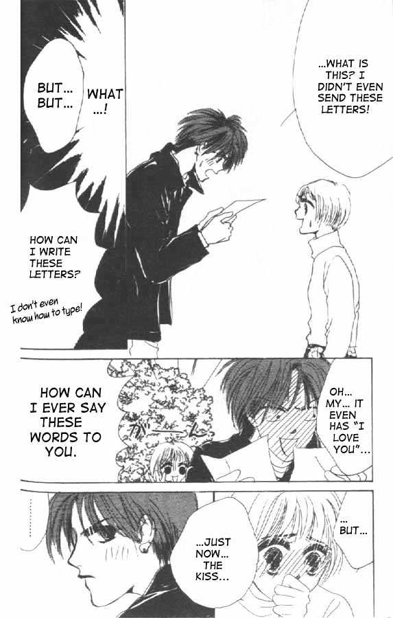 Crazy Lovers No.6 Chapter 2 page 29 - Chapter 2
