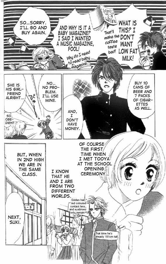 Crazy Lovers No.6 Chapter 2 page 3 - Chapter 2