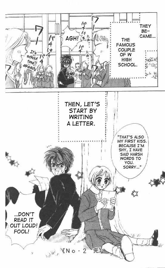 Crazy Lovers No.6 Chapter 2 page 39 - Chapter 2