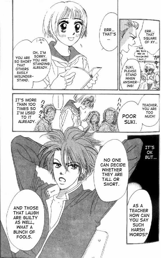 Crazy Lovers No.6 Chapter 2 page 4 - Chapter 2