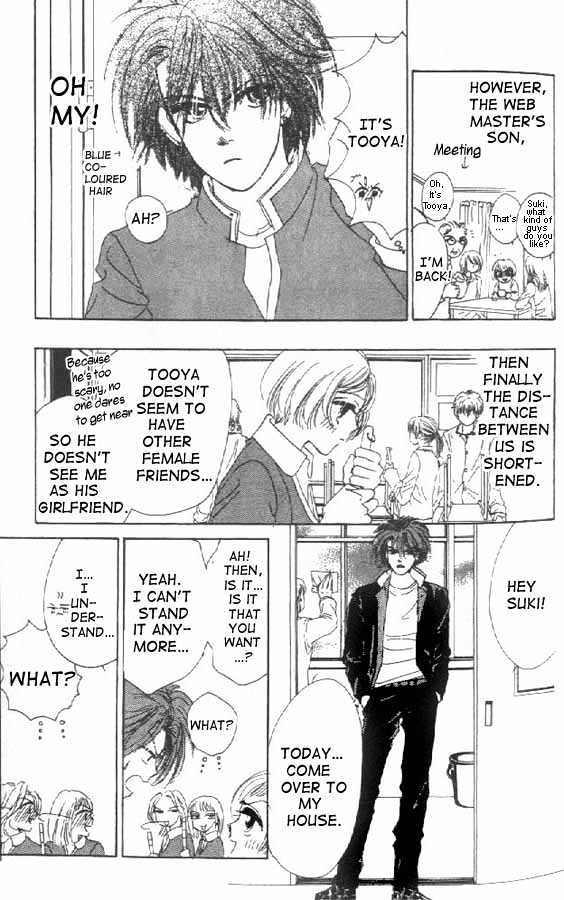 Crazy Lovers No.6 Chapter 2 page 6 - Chapter 2
