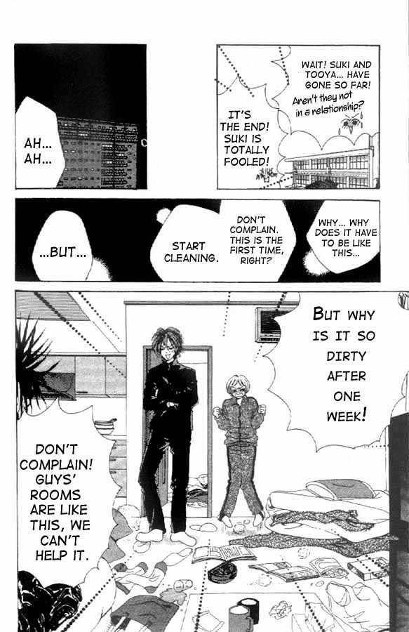 Crazy Lovers No.6 Chapter 2 page 7 - Chapter 2