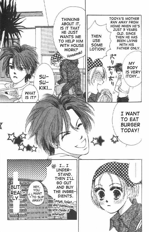 Crazy Lovers No.6 Chapter 2 page 8 - Chapter 2