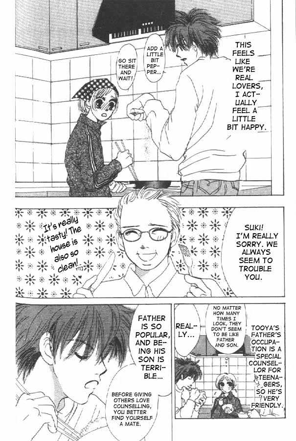 Crazy Lovers No.6 Chapter 2 page 9 - Chapter 2