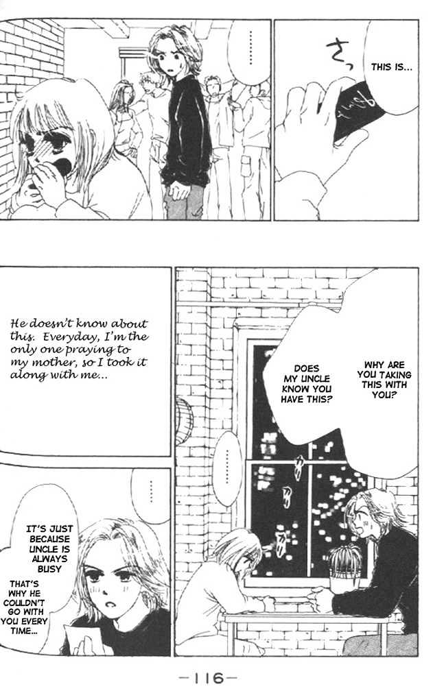 Crazy Lovers No.6 Chapter 3 page 13 - Chapter 3