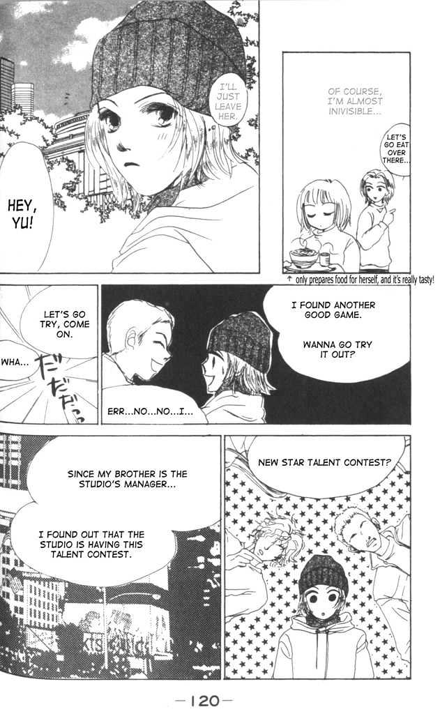 Crazy Lovers No.6 Chapter 3 page 17 - Chapter 3
