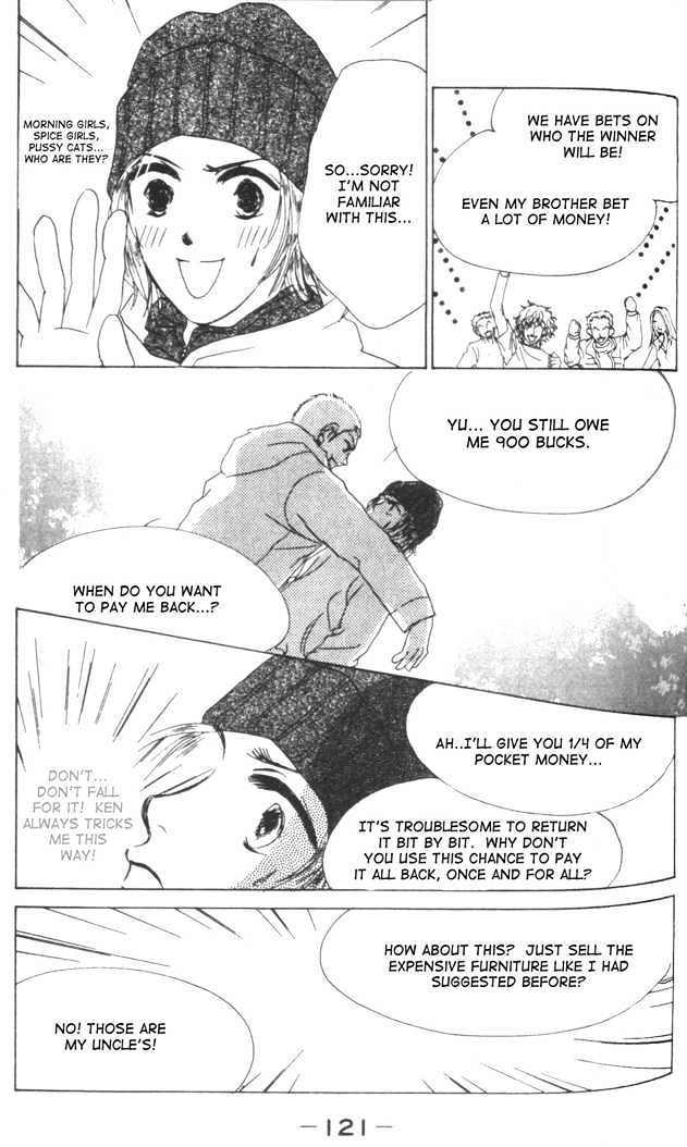 Crazy Lovers No.6 Chapter 3 page 18 - Chapter 3