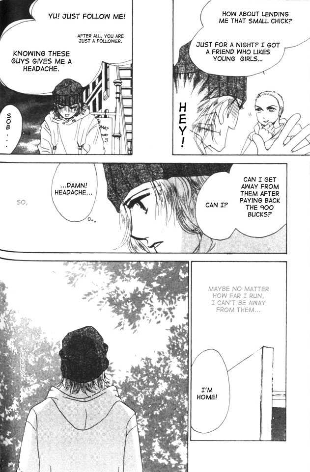 Crazy Lovers No.6 Chapter 3 page 19 - Chapter 3